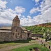 Zdjęcie z Armenii - 