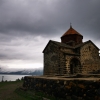 Zdjęcie z Armenii - 