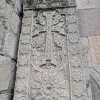 Zdjęcie z Armenii - 