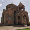 Zdjęcie z Armenii - 