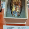 Zdjęcie z Armenii - 