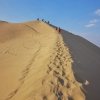 Zdjęcie z Peru - 