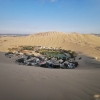 Zdjęcie z Peru - 