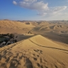 Zdjęcie z Peru - 