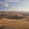 Zdjęcie z Peru - 