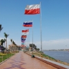 Zdjęcie z Kambodży - 