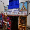 Zdjęcie z Peru - 