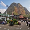 Zdjęcie z Peru - 