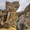 Zdjęcie z Peru - 