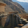 Zdjęcie z Peru - 