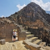 Zdjęcie z Peru - 