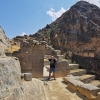 Zdjęcie z Peru - 