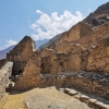 Zdjęcie z Peru - 