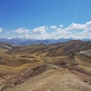 Zdjęcie z Peru - 