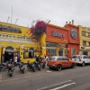 Zdjęcie z Peru - 