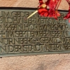 Zdjęcie z Niemiec - ciężko się dopatrzeć, ale można rozszyfrować tu Stwosza ))