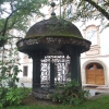 Zdjęcie z Niemiec - 