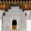 Zdjęcie z Maroka - Marrakesz