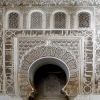 Zdjęcie z Maroka - Marrakesz