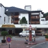 Zdjęcie z Niemiec - hotel