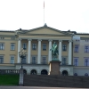 Zdjęcie z Norwegii - 
