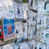 Zdjęcie z Bułgarii - i nie są tylko klepsydry pogrzebowe ; otóż,  w Bułgarii wiesza się je ponownie po 