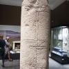 Zdjęcie z Bułgarii - obelisk z wapienia z cymeryjskiego nagrobka z kurhanu znaleziony w okolicach 