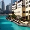 Zdjęcie z Zjednoczonych Emiratów Arabskich - Dubaj