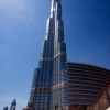Zdjęcie z Zjednoczonych Emiratów Arabskich - Dubaj