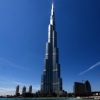 Zdjęcie z Zjednoczonych Emiratów Arabskich - Dubaj