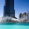 Zdjęcie z Zjednoczonych Emiratów Arabskich - Dubaj