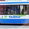 Zdjęcie z Bułgarii - napisy na autobusach kreuja wczasowiczom wizerunek miłości do tego kurortu; ale mnie poza 