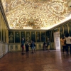 Zdjęcie z Portugalii - Sala do Exame Privado