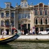 Zdjęcie z Portugalii - wspaniałe kamieniczki Aveiro