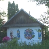 Zdjęcie z Polski - 