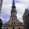 Zdjęcie z Łotwy - to najważniejszy zabytek średniowiecznej Rygi a w kronikach 