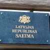 Zdjęcie z Łotwy - Sejm Łotwy