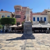 Zdjęcie z Grecji - Miasto Samos