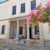Zdjęcie z Grecji - Miasto Samos