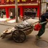 Zdjęcie z Chińskiej Republiki Ludowej - Miasto Wuhan