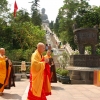 Zdjęcie z Chińskiej Republiki Ludowej - Lantau