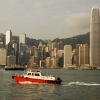 Zdjęcie z Chińskiej Republiki Ludowej - Hongkong
