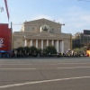 Zdjęcie z Rosji - 