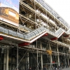 Zdjęcie z Francji - centrum Pompidou