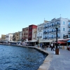 Zdjęcie z Grecji - Chania