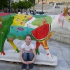 Zdjęcie z Grecji - 