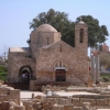 Zdjęcie z Cypru - Pafos