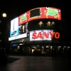 Zdjęcie z Wielkiej Brytanii - Piccadilly circus