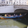 Zdjęcie z Portugalii - Aveiro