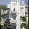 Zdjęcie z Ukrainy - Eupatoria